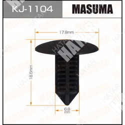 MASUMA Клипса автомобильная