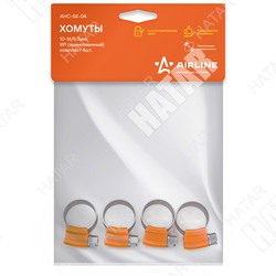 AIRLINE Хомуты 10-16/9,7 мм, w1 оцинкованный, комплект 4 шт.