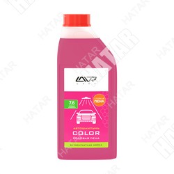LAVR Автошампунь для бесконтактной мойки color розовая пена 1:70-1:100 1,2кг
