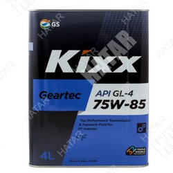 KIXX 75w85 geartec ff масло трансмиссионное gl-4 4л металл