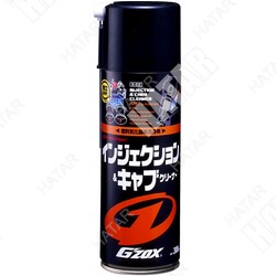 SOFT99 Очиститель камеры сгорания и топливной системы g´zox injection & carb cleaner 300мл