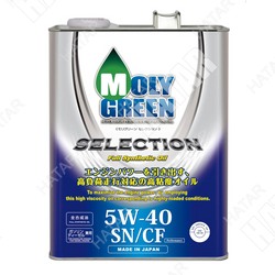 MOLY GREEN 5w-40 selection cинтетическое моторное масло sn/cf 4л