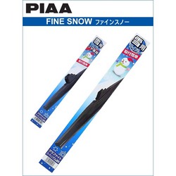 PIAA Wiper fine snow щетка стеклоочистителя зимняя 530мм