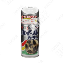 SOFT99 Краска для дисков wheel color paint, мокрый асфальт, 300мл