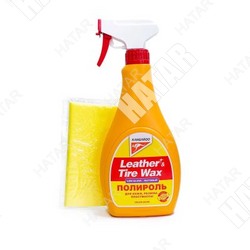 KANGAROO Полироль универсальный кож.,рез.,пласт. leather & tire wax lite, 500мл без губки