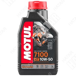 MOTUL 10w50 7100 4t моторное масло для 4-х тактных мотоциклов синтетика sn/sm/sl/sj/sh/sg 1л