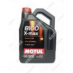 MOTUL 0w30 8100 x-max моторное масло синтетика sl a3/b4 4л