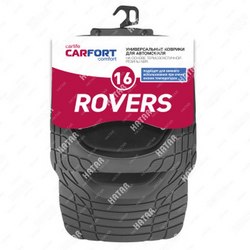 CARFORT rovers 16 коврики а/м термопласт, ванночка со съёмным ковролином, к-т 4шт. black