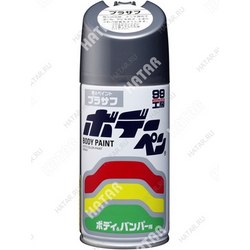 SOFT99 Грунт для кузова soft99 primary surface, аэрозоль, 300 мл распродажа
