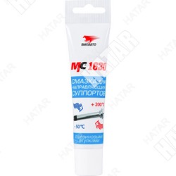 ВМПАВТО Смазка mc1630 для направляющих суппорта с ptfe туба, 30г