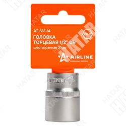 AIRLINE Головка торцевая 1/2 dr шестигранная 21мм