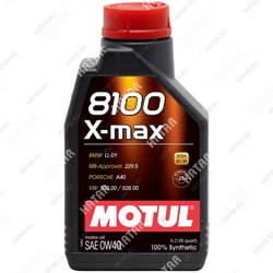 MOTUL 0w40 8100 x-max моторное масло синтетика sn, a3/b4 1л