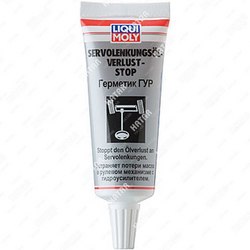 LIQUI MOLY Герметик и тюнинг гур servolenkungsoil-verlust-stop 0,035л