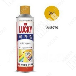 LUCKY Краска-аэрозоль золотая 530мл