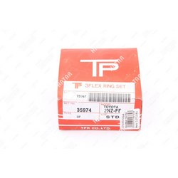 TPR Кольца поршневые std