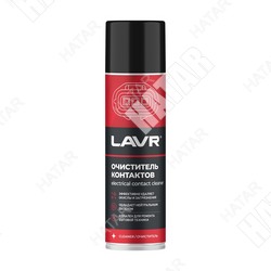 LAVR Очиститель контактов 335мл