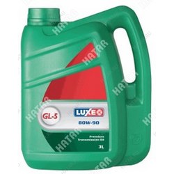 LUXE 80w90 трансмиссионное масло gl-5 tm-5-18 тад-17и 3л
