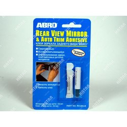 ABRO Клей зеркала заднего вида 0.3г+0,7г