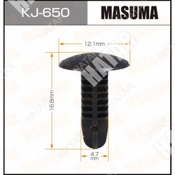 MASUMA Клипса автомобильная