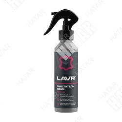 LAVR Очиститель кожи, 255 мл 20 шт