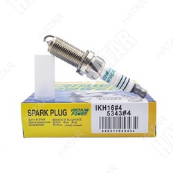 DENSO Свеча зажигания иридиевая, свечи иридий nissan micra, note, pathfinder, k12e, cr14de, vq40de, asv60
