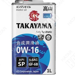 TAKAYAMA 0w16 масло моторное gf-6b/sp синтетика 1л