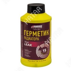 ABRO Герметик системы охлаждения и радиатора abro masters жидкий, бут.354мл 1/24