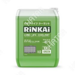 RINKAI Антифриз rinkai green зеленый -45с 10кг 1/1