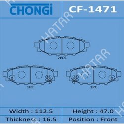 CHONGI Колодки дисковые chongi front 1/20