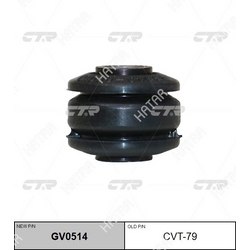 CTR Сайлентблок ctr cvt-79