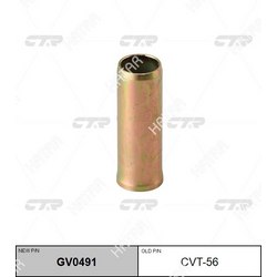 CTR Втулка сайлентблока ctr cvt-56