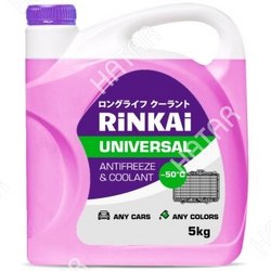 RINKAI Антифриз rinkai g12++ universal -50с 5кг 1/3