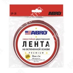 ABRO Лента клейкая двухсторонн abro сверхстойкая премиум белая 30мм-5м 1/50