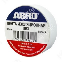 ABRO Изолента abro 19мм*9м, белая 1/500