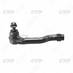 CTR Наконечник рулевой ctr cemz-59