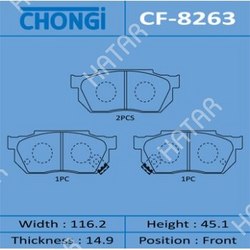 CHONGI Колодки дисковые chongi front 1/20