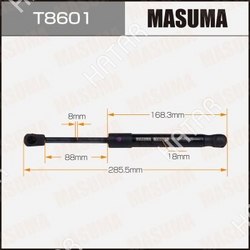 MASUMA Упор газовый багажника masuma, l=285.5mm 1/40