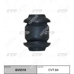 CTR Cvt-84 сайлентблок рычага подвески зад правлев
