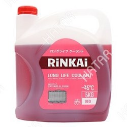 RINKAI Антифриз rinkai red красный -45с 5кг 1/3