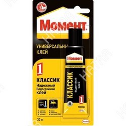 МОМЕНТ Клей момент-1 универсальный, туба 30мл 1/10/120