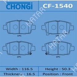 CHONGI Колодки дисковые chongi front 1/