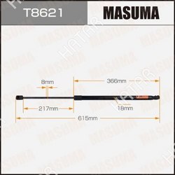 MASUMA Упор газовый багажника masuma, l=615mm 1/40