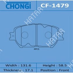 CHONGI Колодки дисковые chongi front 1/16