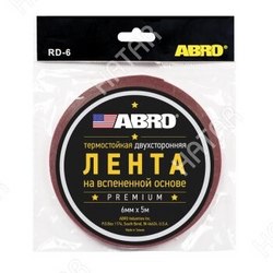 ABRO Лента клейкая двухсторонн abro красная премиум 6мм-5м 1/100