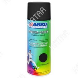 ABRO Краска аэрозольная abro masters высокотемпературная черная, 520мл / 226гр 1/12