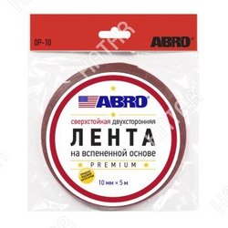 ABRO Лента клейкая двухсторонн abro сверхстойкая премиум белая 10мм-5м 1/100