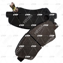 CTR Ckkh-46 колодки тормозные дисковые перед