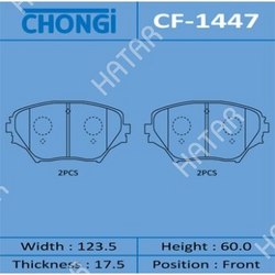 CHONGI Колодки дисковые chongi front 1/16