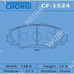 CHONGI Колодки дисковые chongi front 1/16