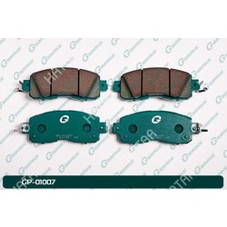 G-BRAKE Тормозные колодки, комплект